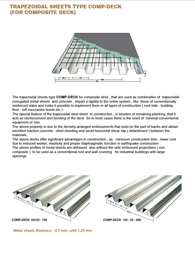 Trapezoidal plate-like COMP-DECK - Kamtsis